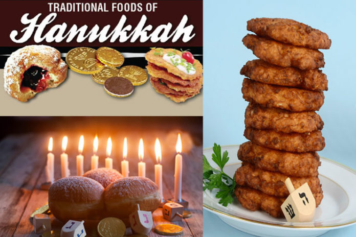 Hanukkah Foods