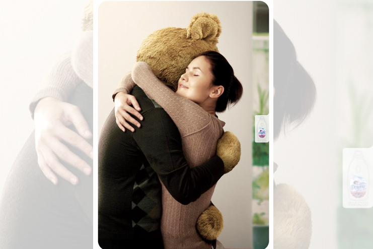 The Bear hug
