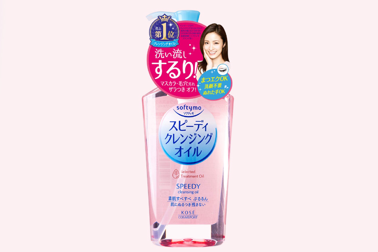 KOSE SOFTYMO Speedy Cleansing Oil