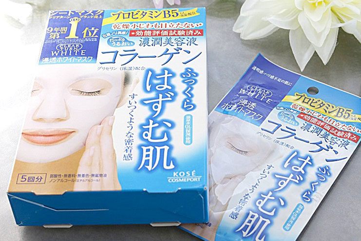 Kose Cosmeport Clear Collagen Face Mask