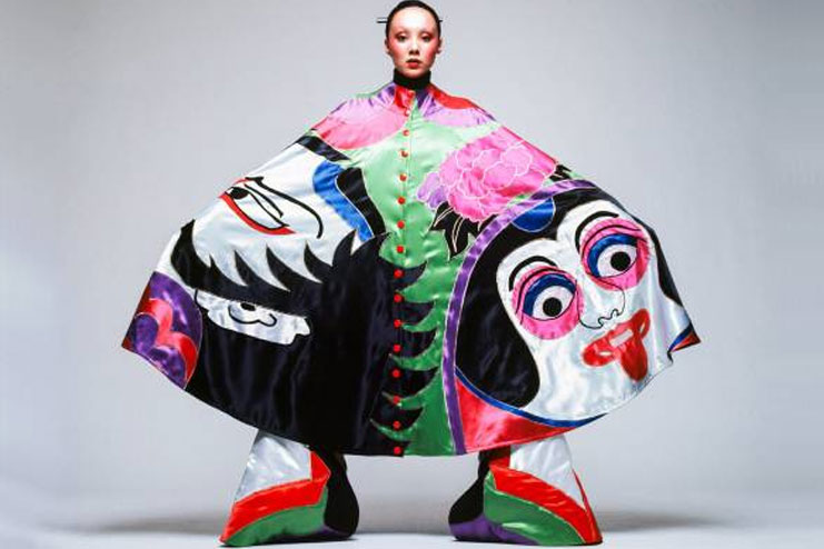 Rei Kawakubos Work