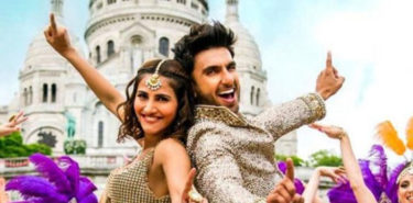 27 Best Wedding Songs To Dance To – Gala Time Begins! 27 Best Wedding Songs To Dance To