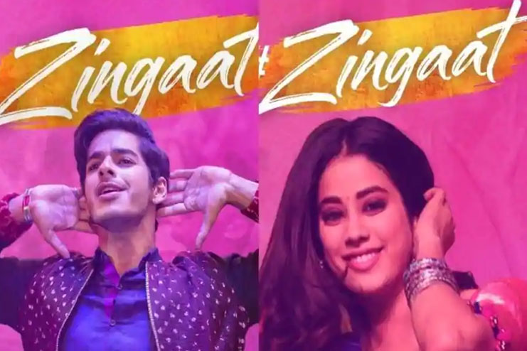 Zingaat Dhadak