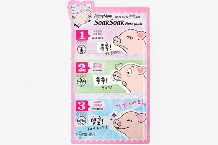 Mediheal Piggy Mom Strips